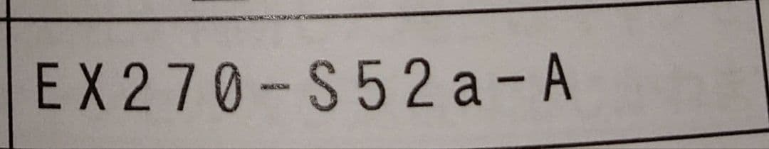 SVENSON スヴェンソン　医療用ウィッグ　備品セット