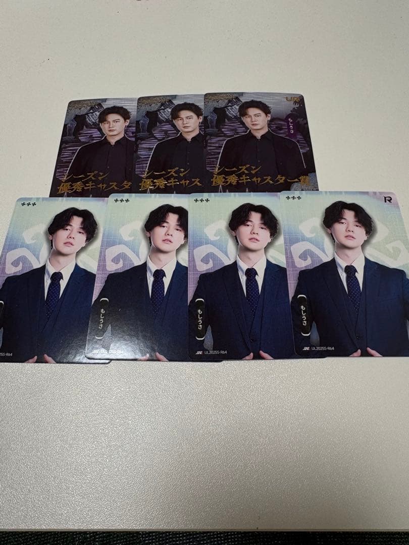 第5人格 IJLカード もしうさ - メルカリ