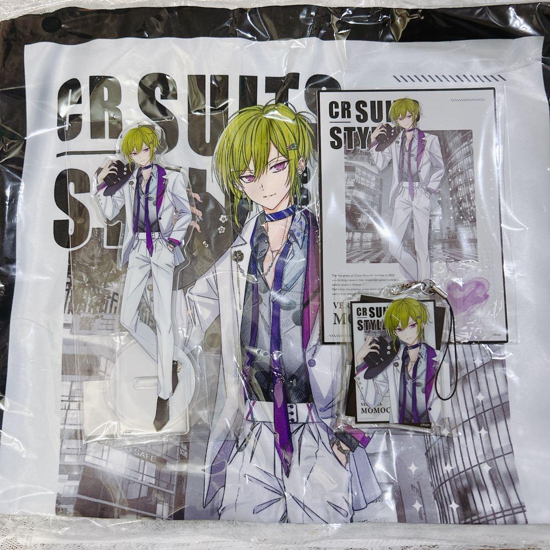 激レアラスト1 プーさんの不思議な夢シリーズ ぬいぐるみ（パジャマ