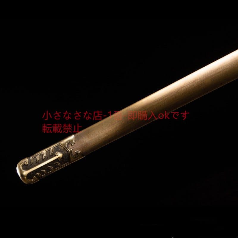 蜀仞唐横刀  武具 刀装具 日本刀 唐剣  模造刀·模擬刀  居合刀