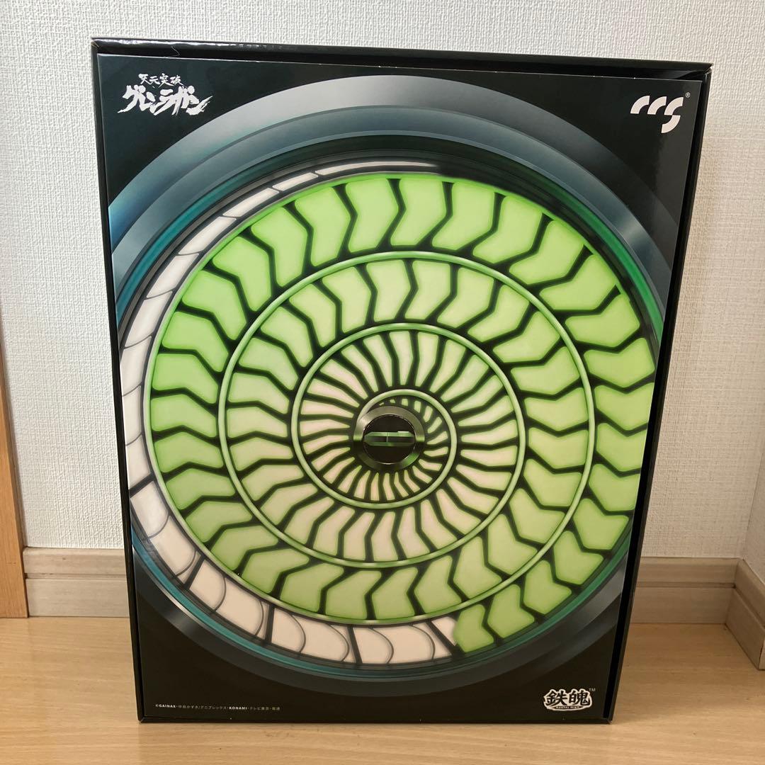 最終値下げ！【開封済、未使用】CCSTOYS グレンラガン ラゼンガン 2体