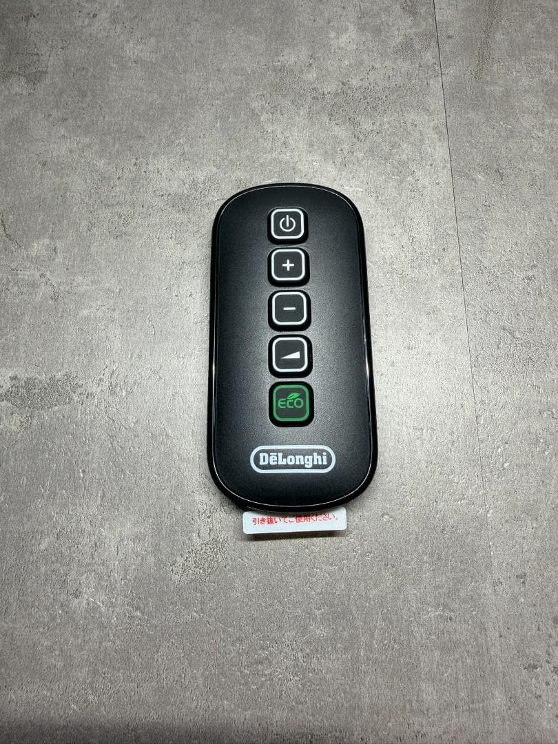 デロンギ MDHU15-BK マルチダイナミックヒーター 数字液晶の一部が未点灯