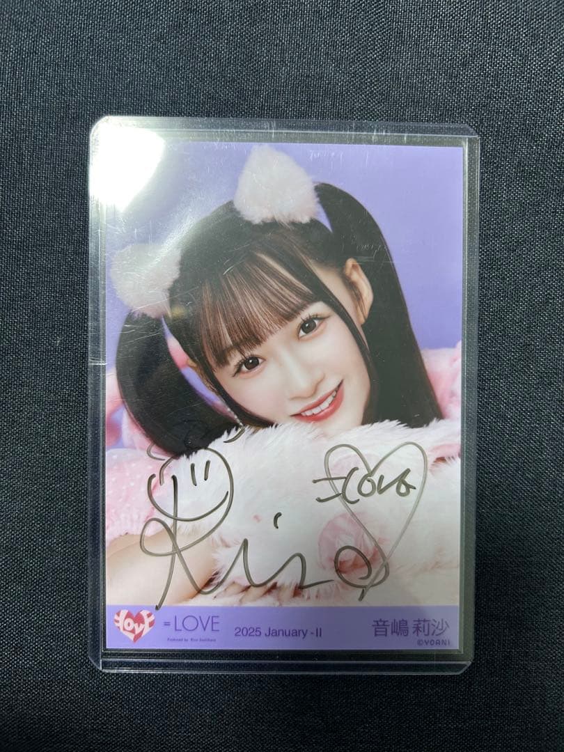 イコラブ 音嶋莉沙 直筆 生写真 猫衣装 7周年 ＝LOVE アイドル ＝LOVE 音嶋