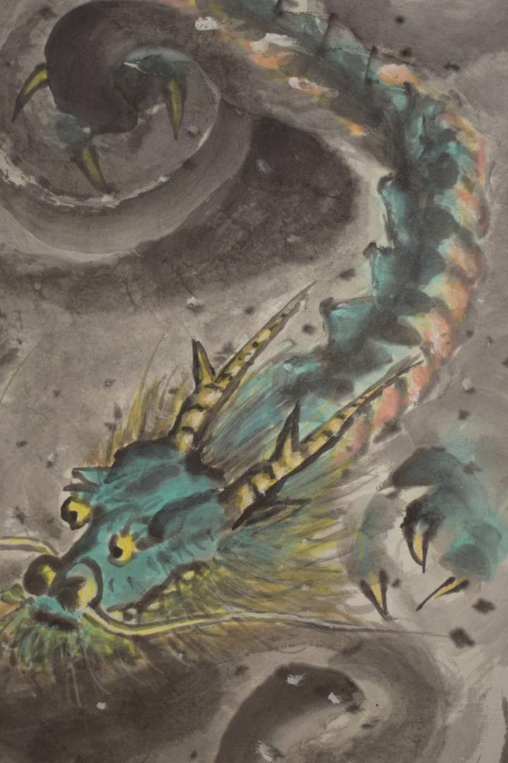 真作/山部朴朗/朴山人/青龍起雲図/雲龍図/桐共箱付/布袋屋掛軸HI-681