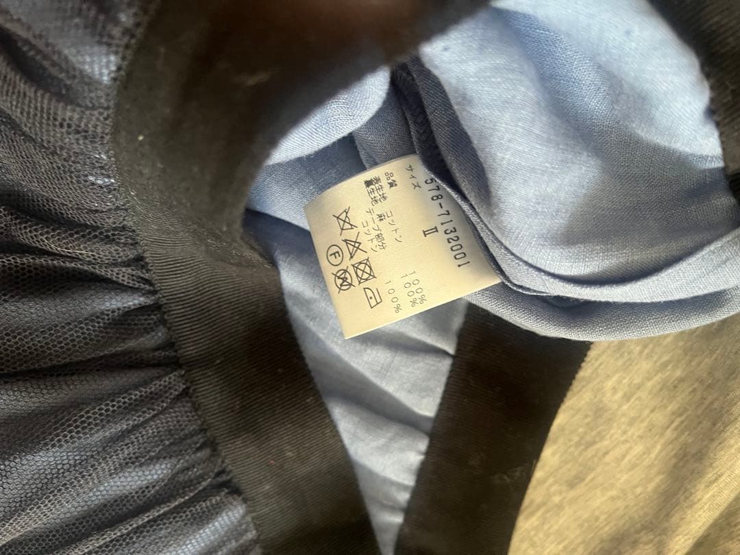 MARGARET HOWELL ネイビー フレアスカート M