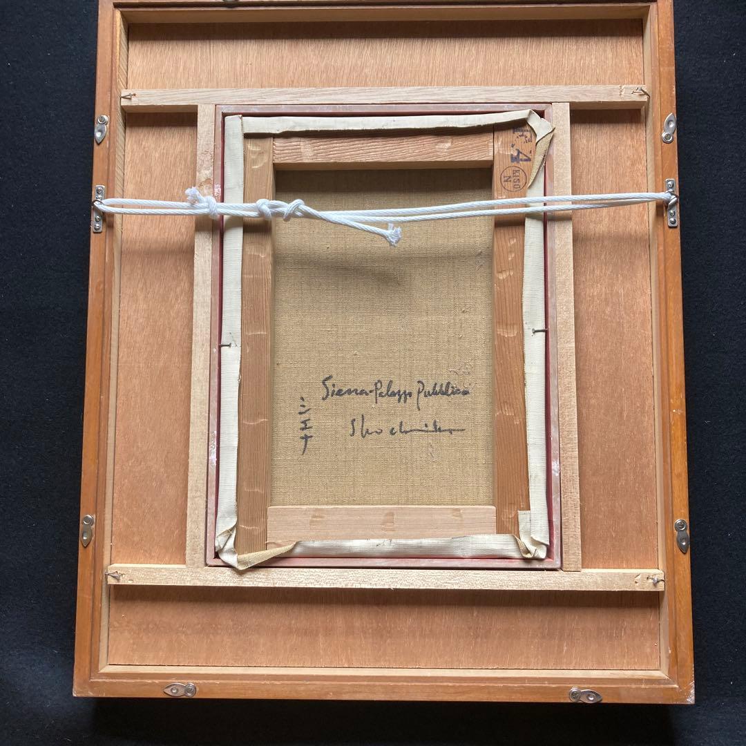 千葉勝「シエナ」F4 国立国際美術館、京都国立近代美術館、岩手県立美術館収蔵作家