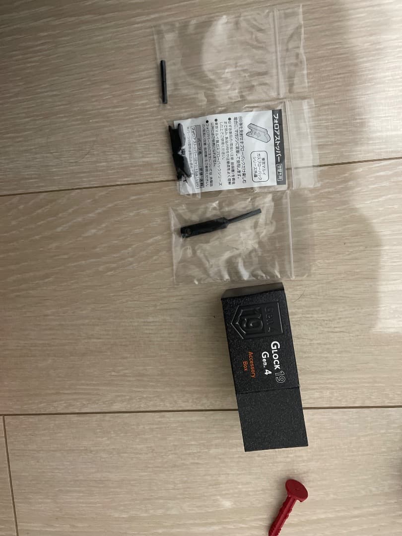 東京マルイ　グロック19 gen4