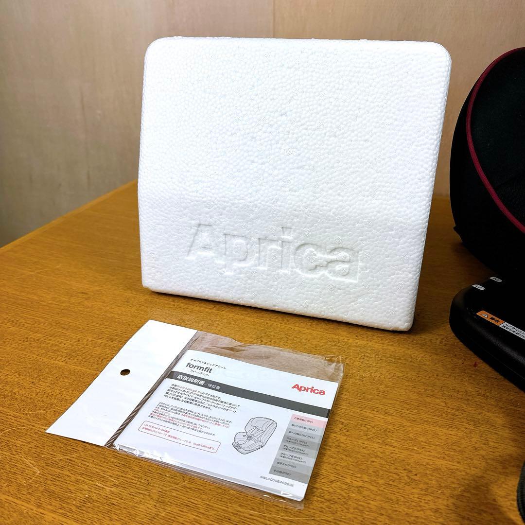 【丸洗い済み】 アップリカ ジュニアシート フォームフィット 2022365