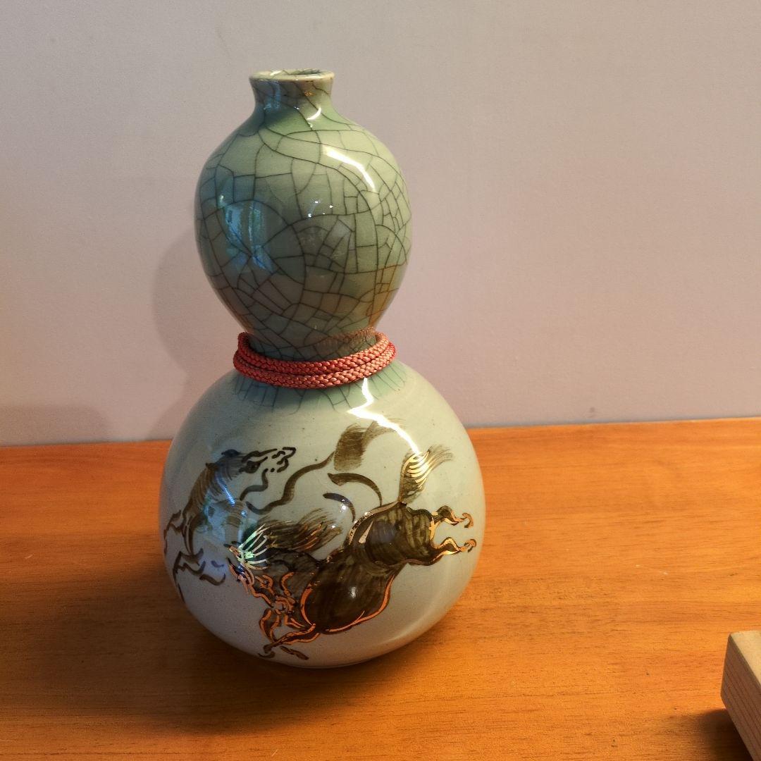 大堀相馬焼　　瓢　　勘治郎窯