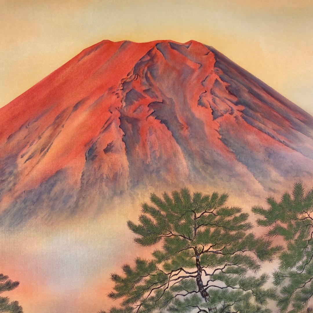 美品 掛け軸 恩田覺山作 紅富士図 共箱 太巻き付 縁起物 正月掛け