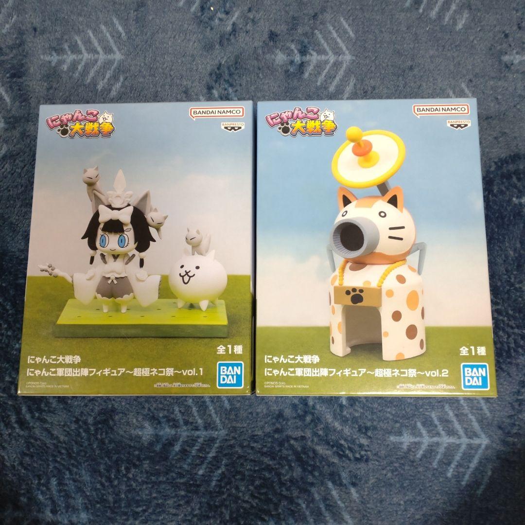 にゃんこ大戦争 プライズフィギュア