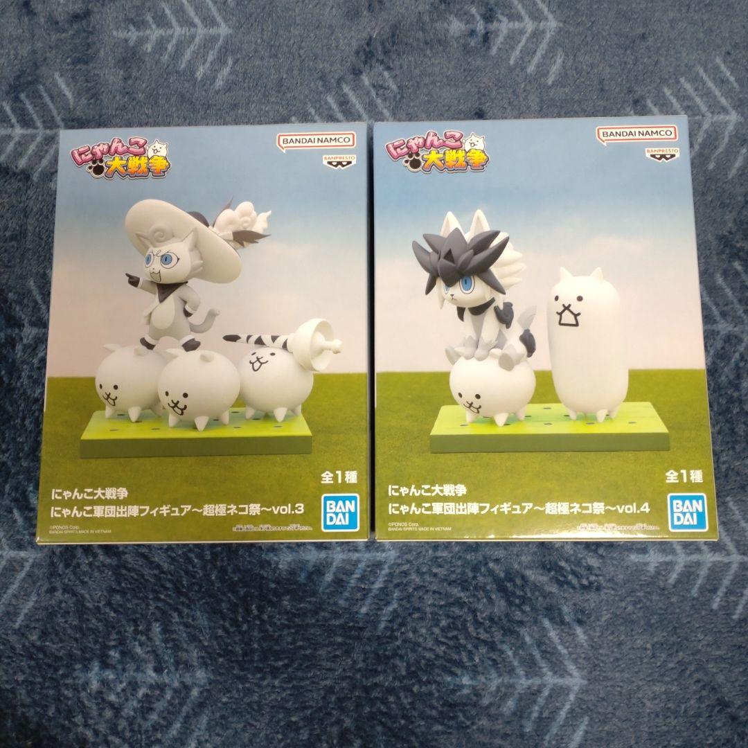 にゃんこ大戦争 プライズフィギュア