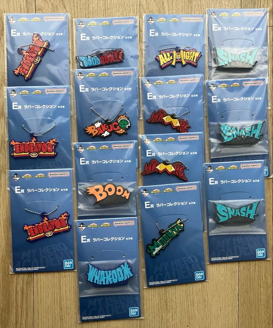 一番くじ 僕のヒーローアカデミア －紡ぐ力－