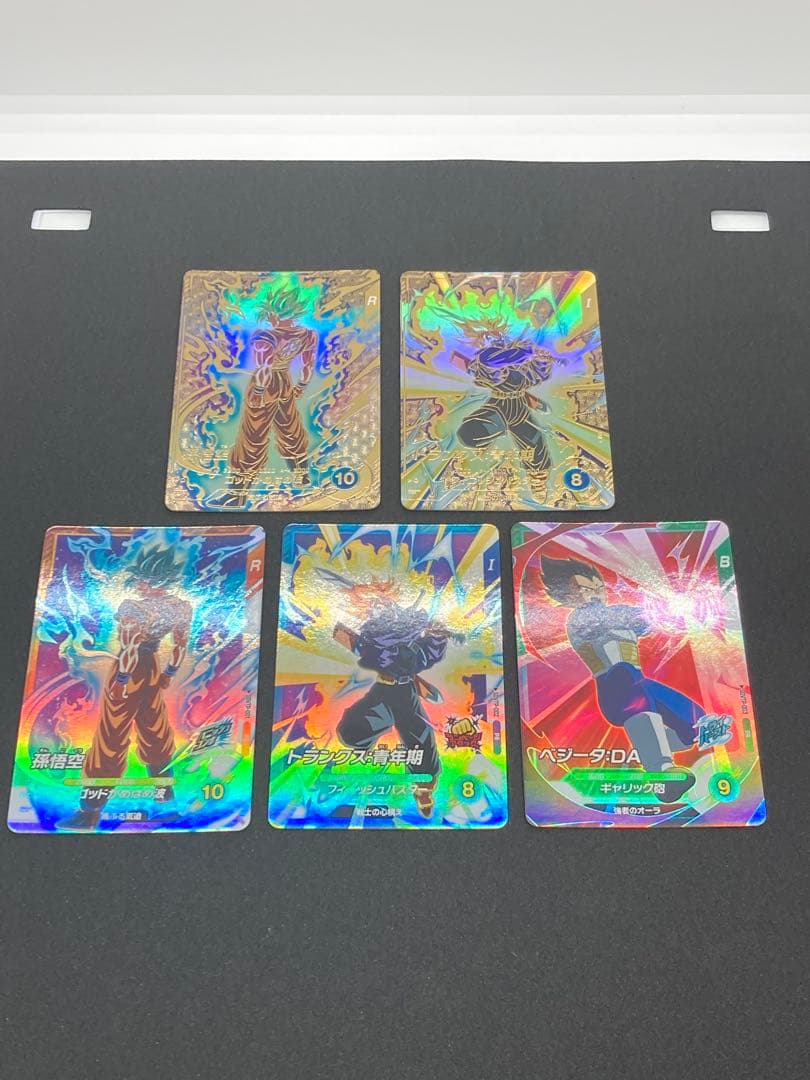 ドラゴンボール スーパーダイバーズ 大会プロモ コンプリート