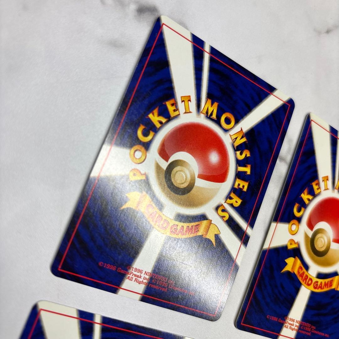 ポケモンカード　旧裏　わるいヘルガー・デンリュウ・クロバット・わるいオーダイル