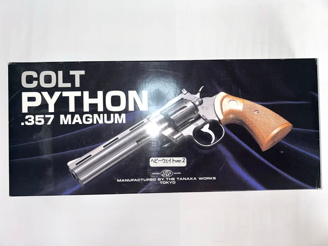 コルトパイソン4インチ　リボルバー ガスガン