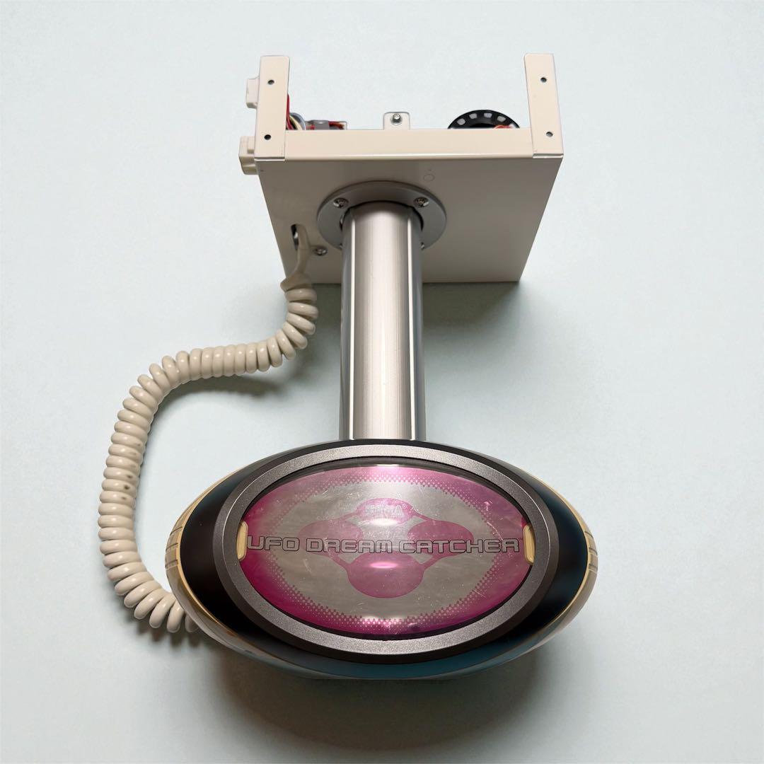 セガ UFO DREAM CATCHER アームユニット - メルカリ