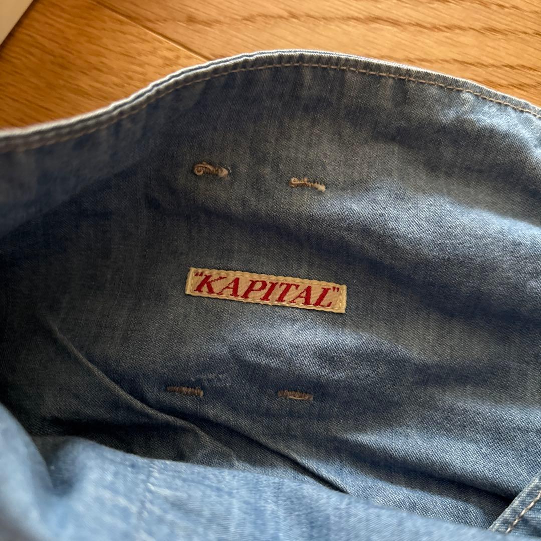 KAPITAL デニムラップキュロット