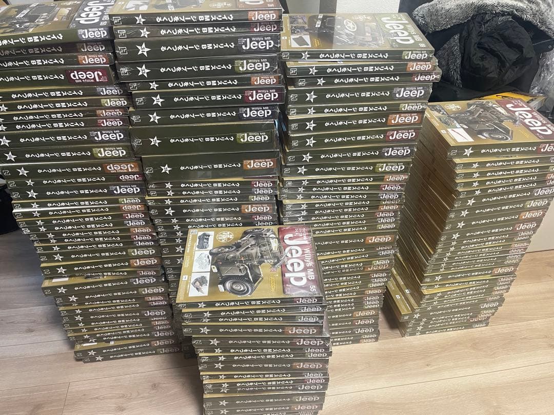 新品未使用　アシェット ウイリスMBジープをつくる