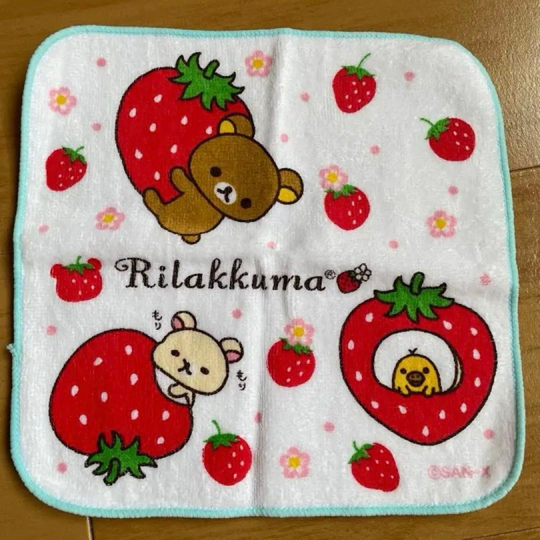 激レア　リラックマ　プチタオル　タオルハンカチ　４種セット　イチゴ☆未使用品☆