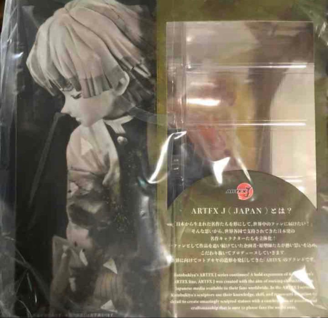 我妻善逸 フィギュア コトブキヤ限定特典『表情替えパーツ』 国内正規品