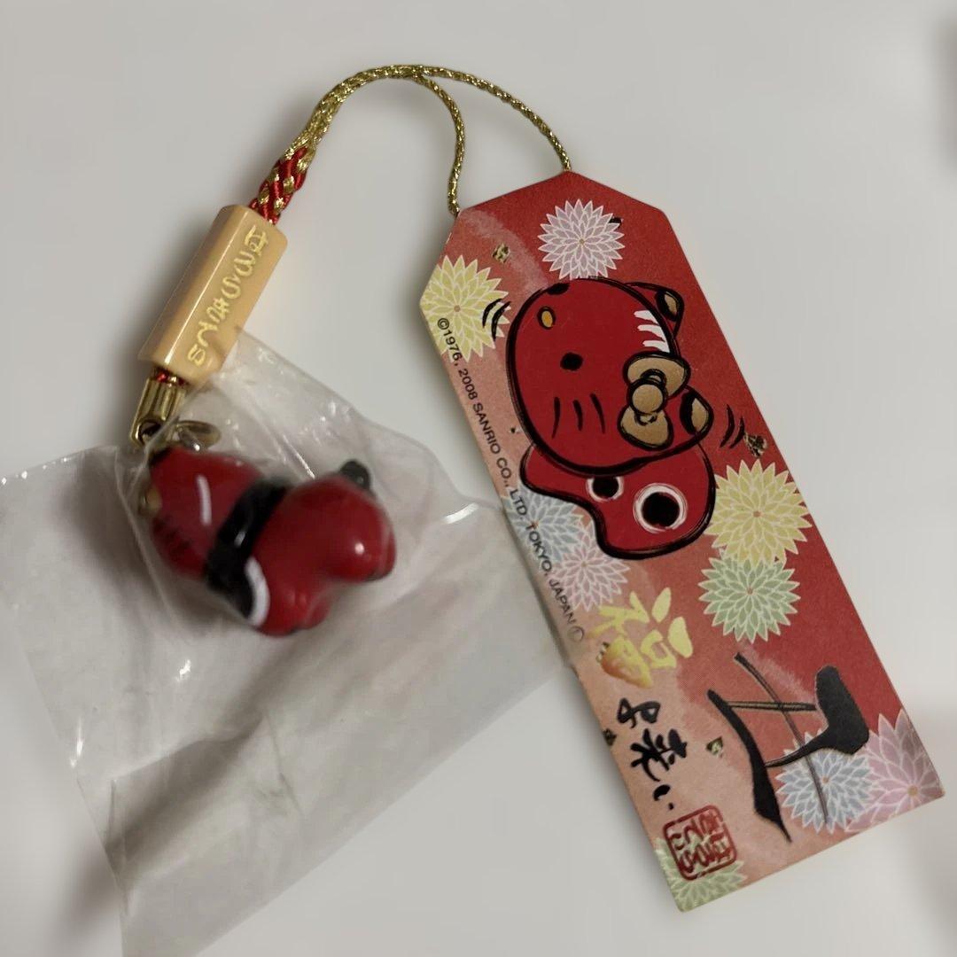 【未使用】ハローキティ ご当地根付けストラップとファスナーマスコット13個セット