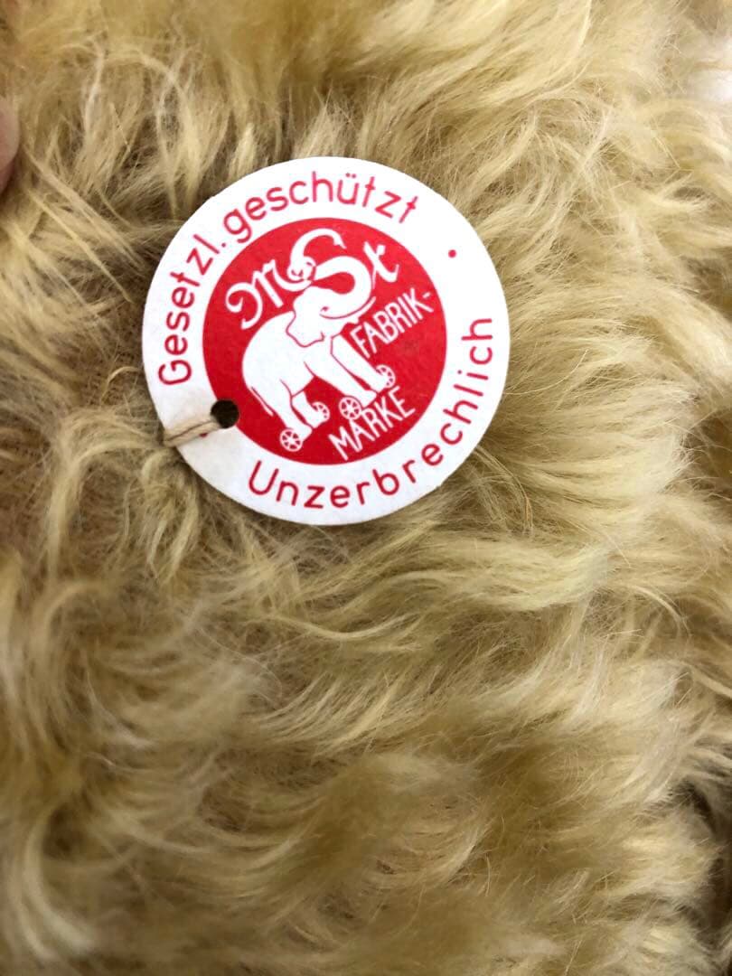 STEIFF シュタイフ テディベア　バールレ・43PAB 1904