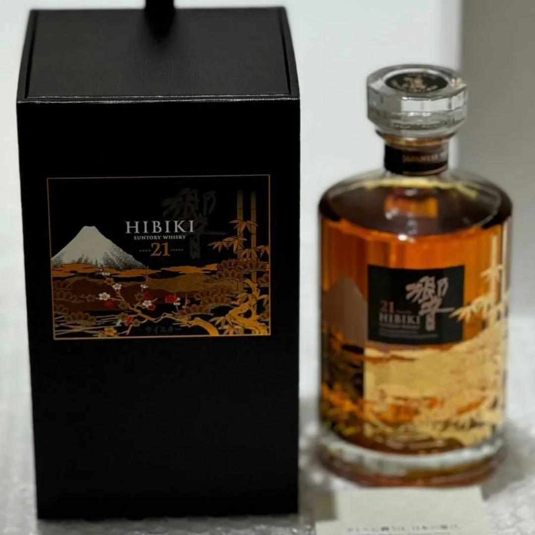 響21年新カートン15枚セット