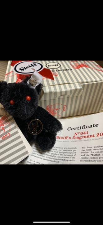 加藤孝俊作 平茶碗 No81 加藤孝俊作 平茶碗 No81 加藤孝俊作 平茶碗