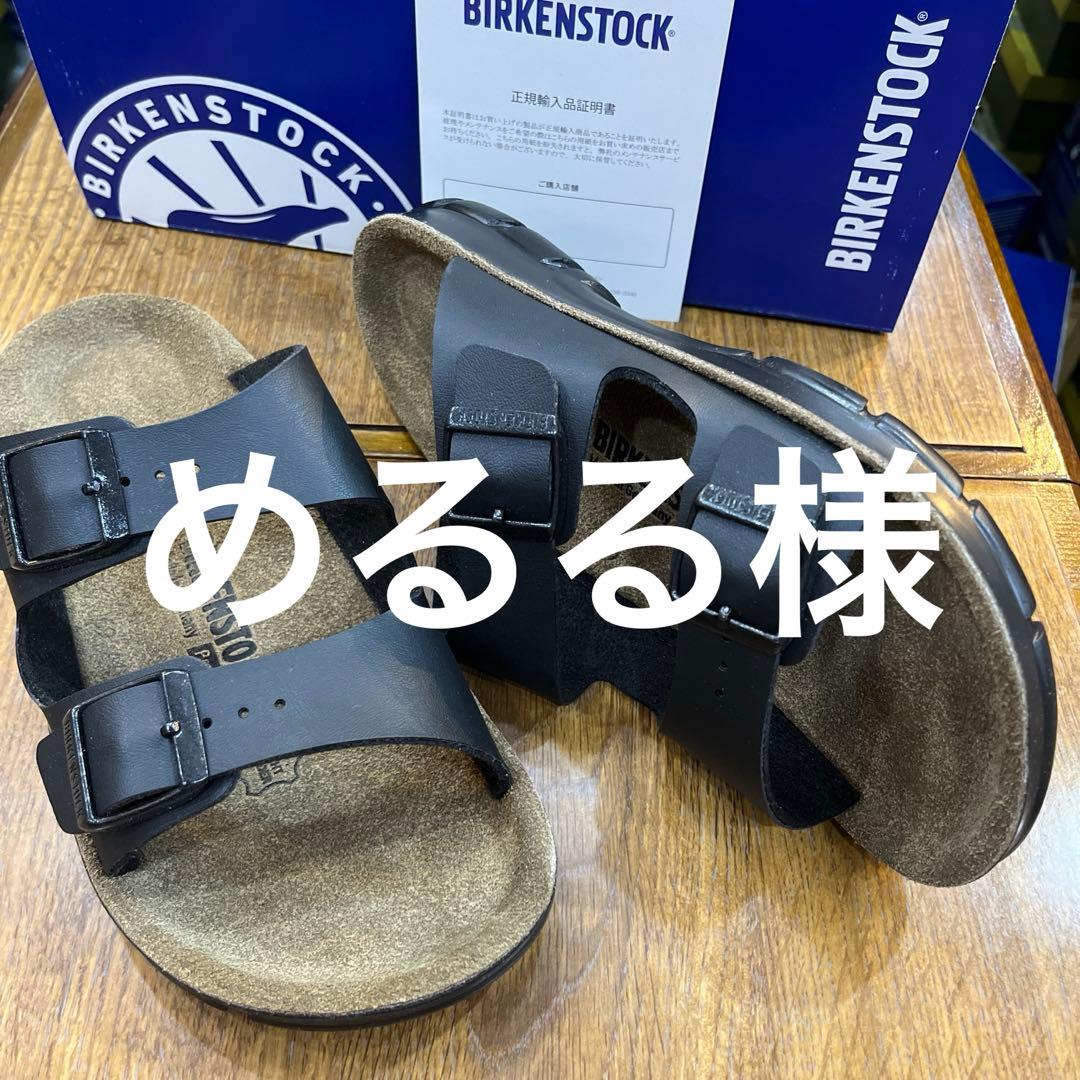 レオン様専用】公式記念メダル2個 No.30およびNo.31 レオン】公式記念