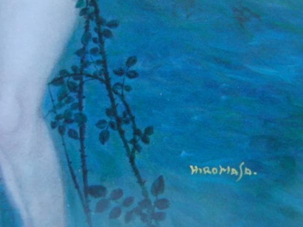 岩田浩昌、【バラの刑】、希少画集画、新品高級額・額装付、状態良好