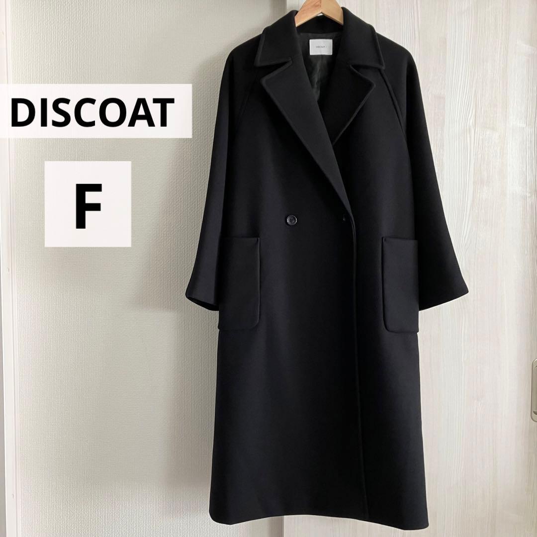未使用に近い ◇ DISCOAT ディスコート 中空糸チェスターコート