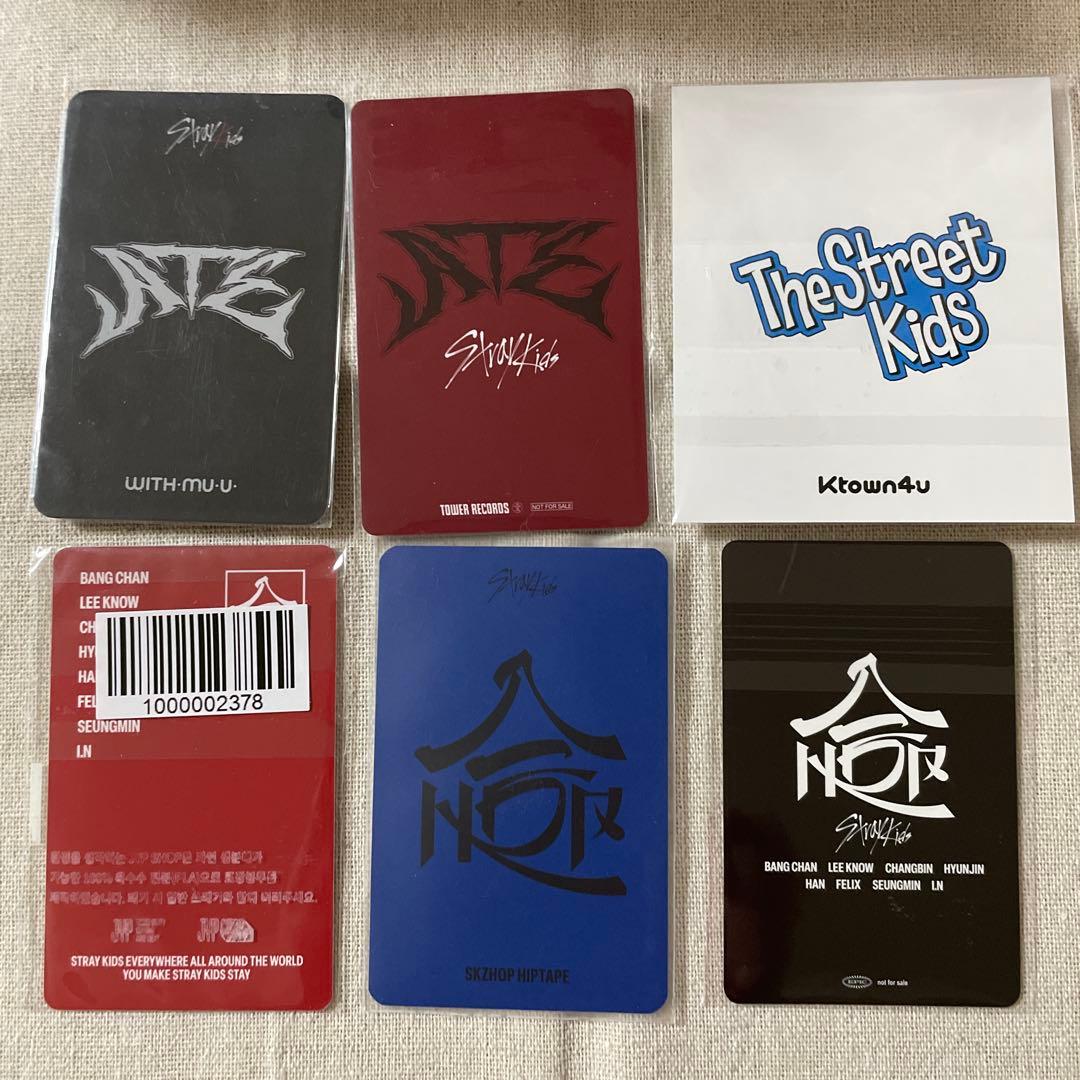 Stray Kids バンチャン トレカ セット - メルカリ