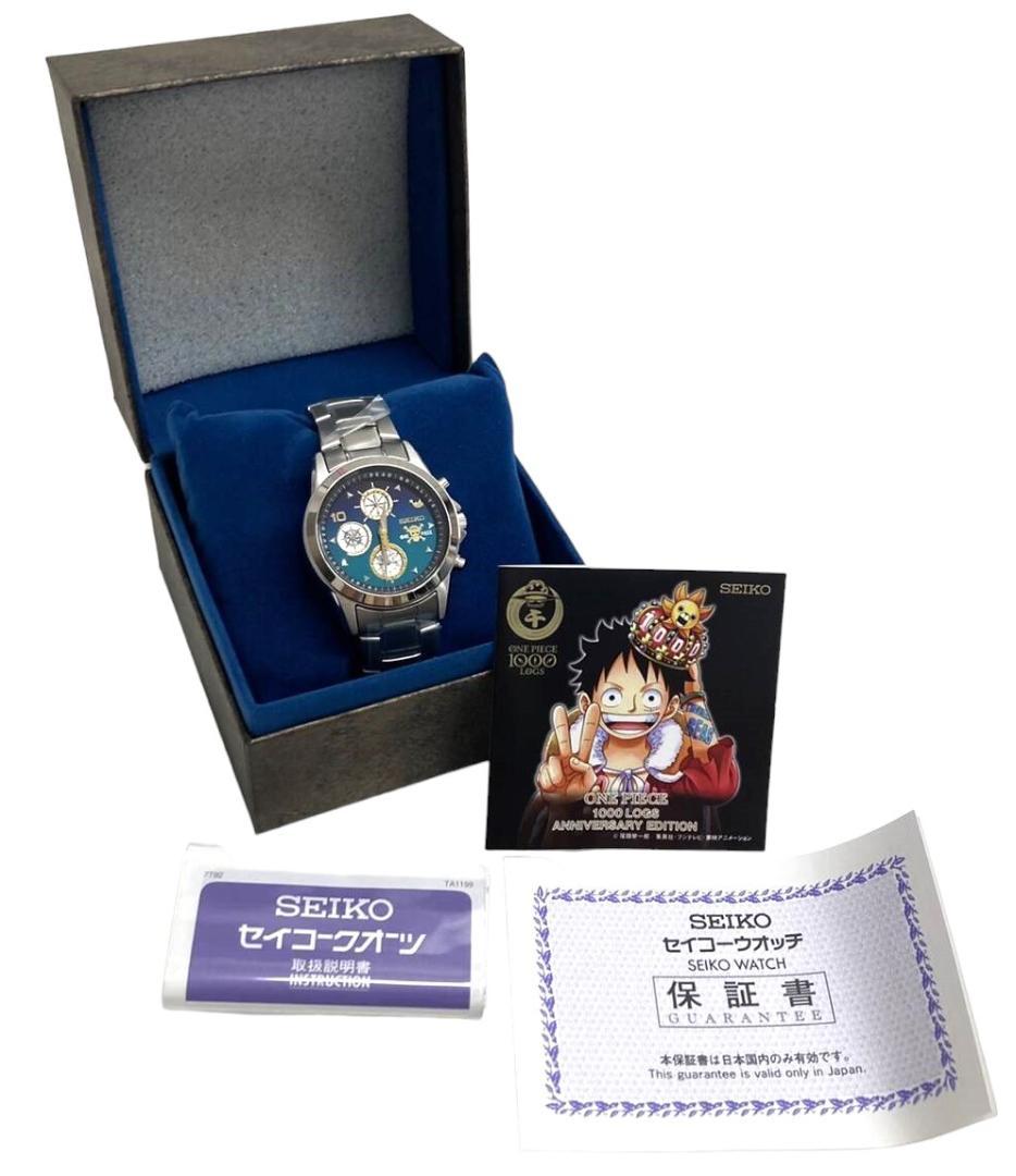 ▲未使用 5000本限定 SEIKO ONE PIECE 1000話記念クオーツ