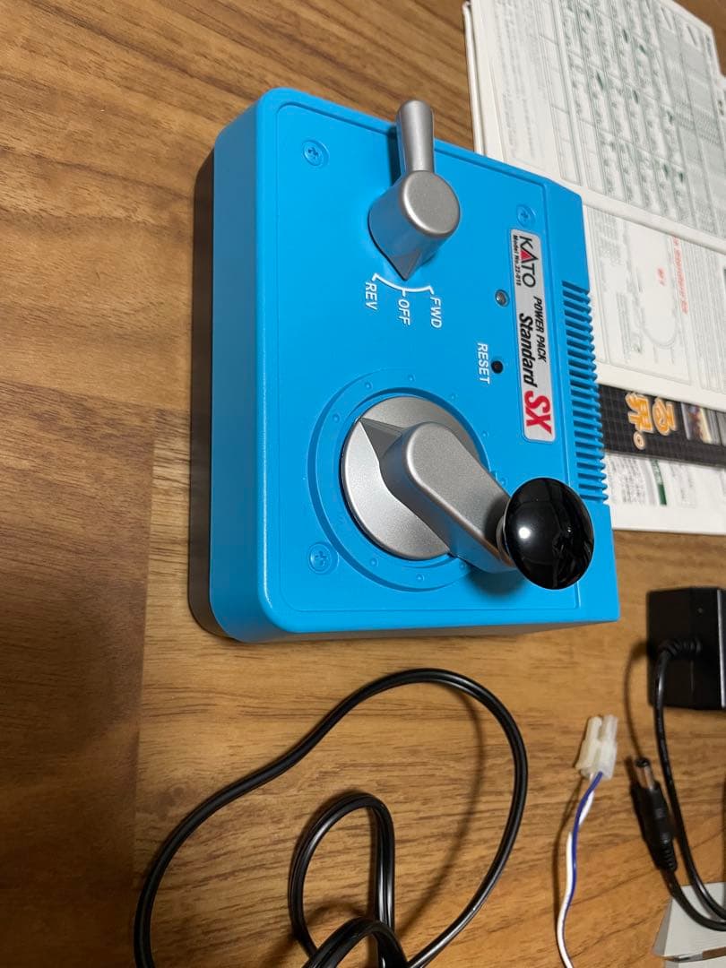 KATO E233系 Nゲージスターターセット 東海道線 上野東京ライン