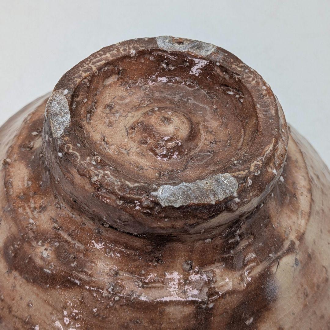 梅田陶楽 萩焼 茶盌 共箱栞 抹茶碗 抹茶茶碗 茶道具 茶器 食器 在銘