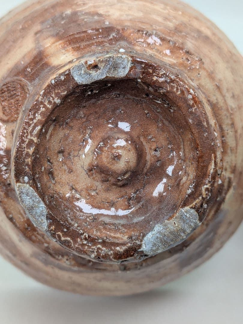 梅田陶楽 萩焼 茶盌 共箱栞 抹茶碗 抹茶茶碗 茶道具 茶器 食器 在銘