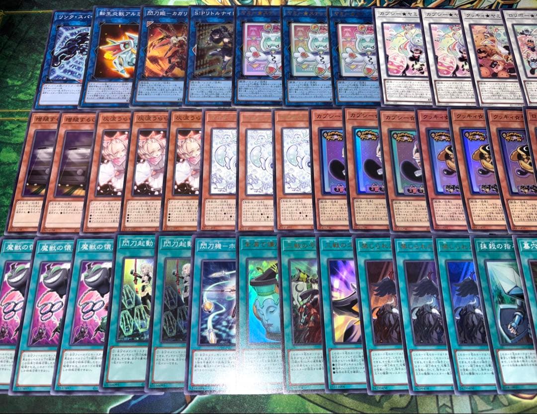 遊戯王 OCG ヤミーデッキ+サイドデッキ