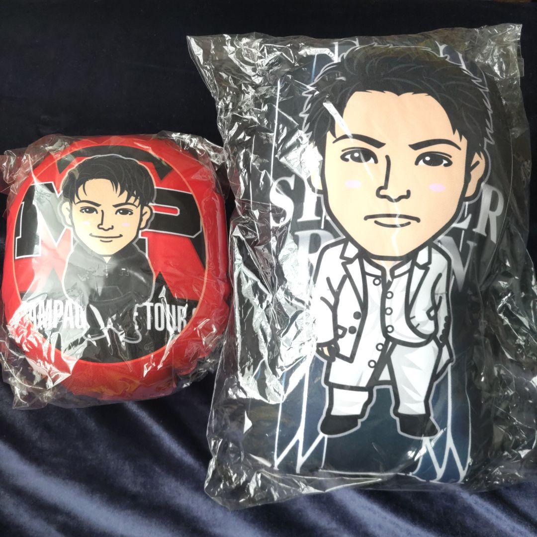 岩谷翔吾 クッション - メルカリ