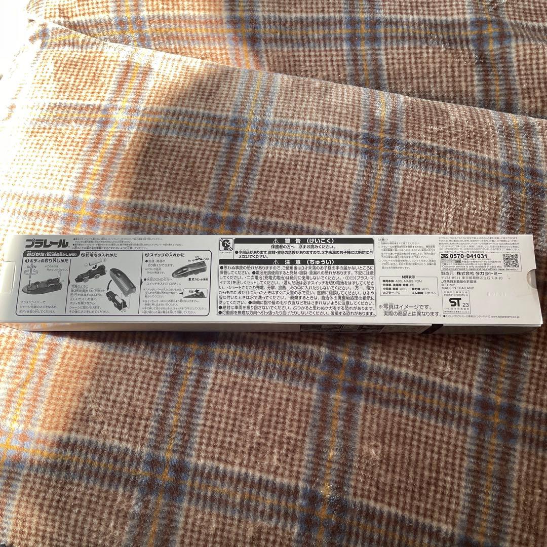 非売品　プラレール W7系新幹線 車両 タカラトミー