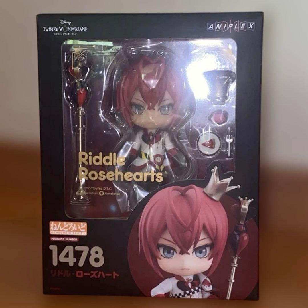 ツイステッドワンダーランド リドル・ローズハート ねんどろいど