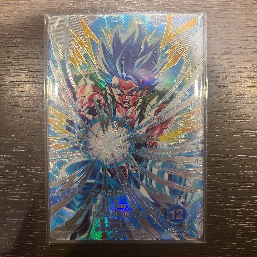 ドラゴンボールダイバーズ SDV7-SEC ゴジータBR パラレル - メルカリ