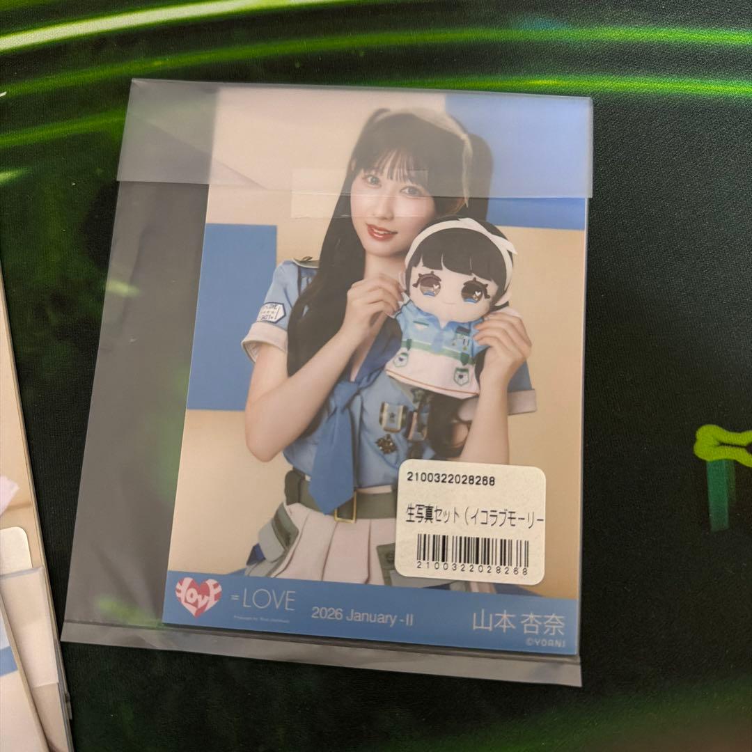 イコラブ モーリーファンタジー4 生写真 未開封 4パック - メルカリ