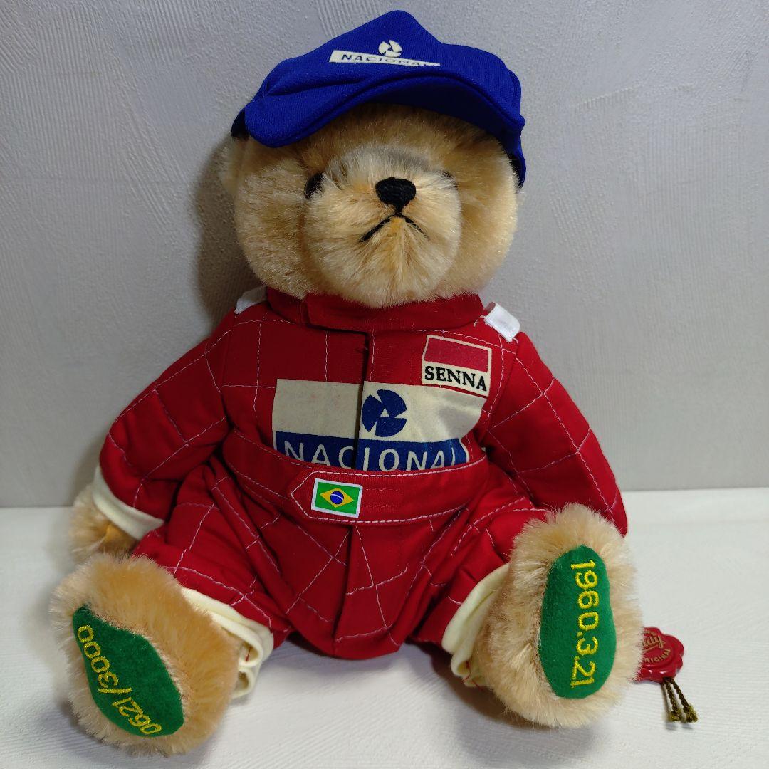 アイルトンセナ ベア - メルカリ