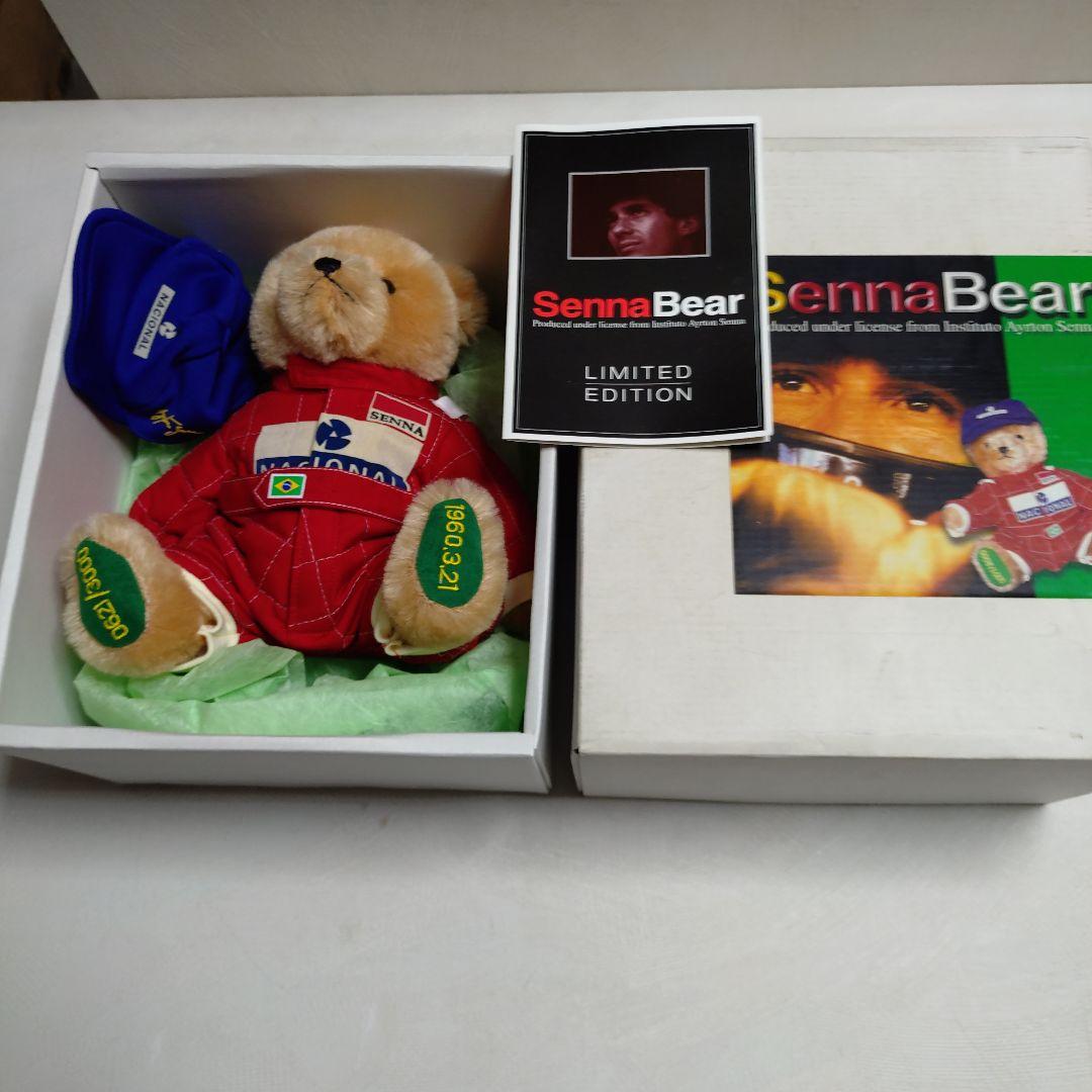 アイルトンセナ ベア - メルカリ