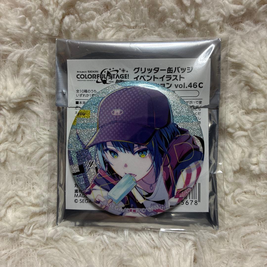 プロセカ 桐谷遥 グリッター缶バッジ vol.46C - メルカリ