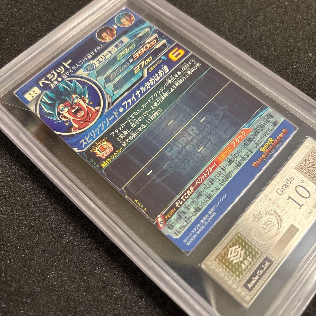 あ*め様 ドラゴンボールヒーローズ UGM4-SEC ベジット ARS10＋