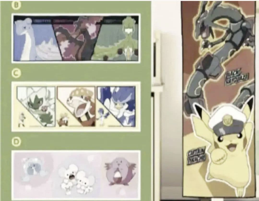 ポケモン ぬいぐるみ まとめ売り