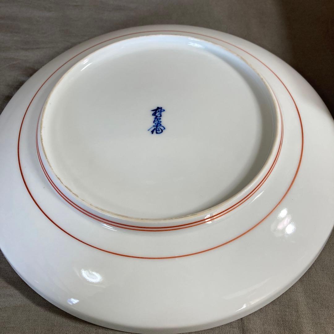 柿右衛門】赤絵の伝統 日本名窯 人間国宝 十三代酒井田柿右衛門作 錦竹