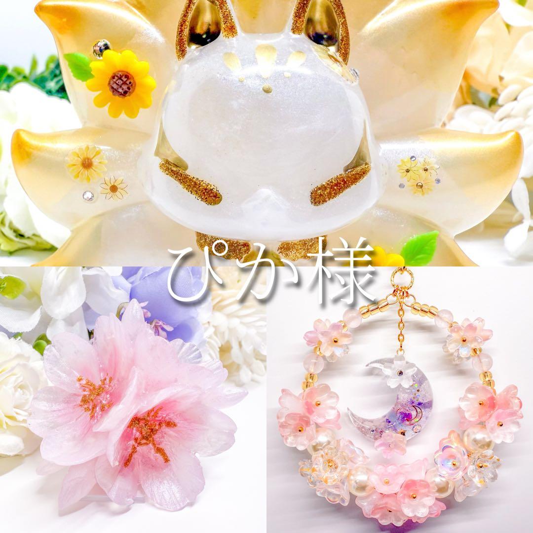 幅広シュシュ(紫)わんちゃん猫ちゃん用 幅広シュシュ、ハロウィン